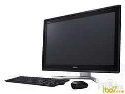 DIY 24寸3D觸屏 索尼L238一體機(jī)熱賣(mài)16999 IT007 品質(zhì)實(shí)惠生活計(jì)算機(jī)