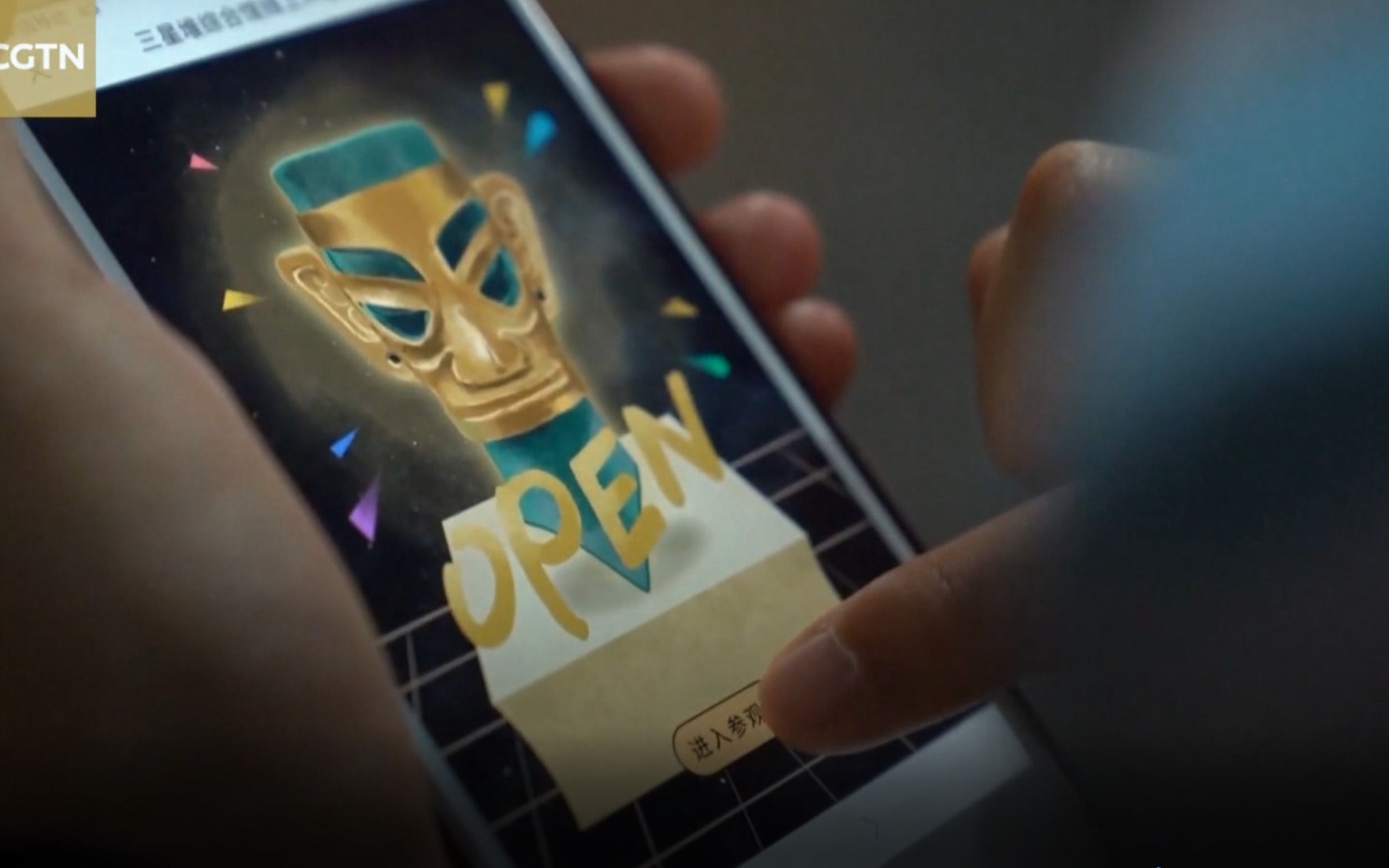 數(shù)字技術賦能文旅新體驗 AR/VR/MR在旅游業(yè)的應用——以數(shù)字博物館與3D動漫制作為核心